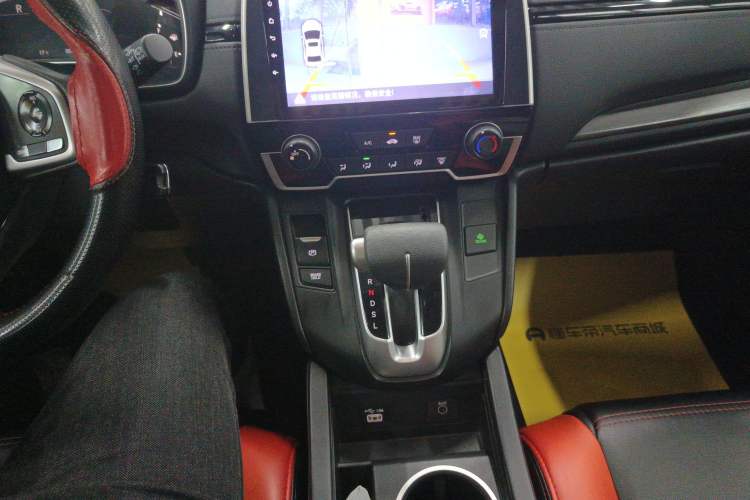 Used Honda Breeze 2021 240TURBO CVT Front-Wheel Drive Elite Edition Gear Lever