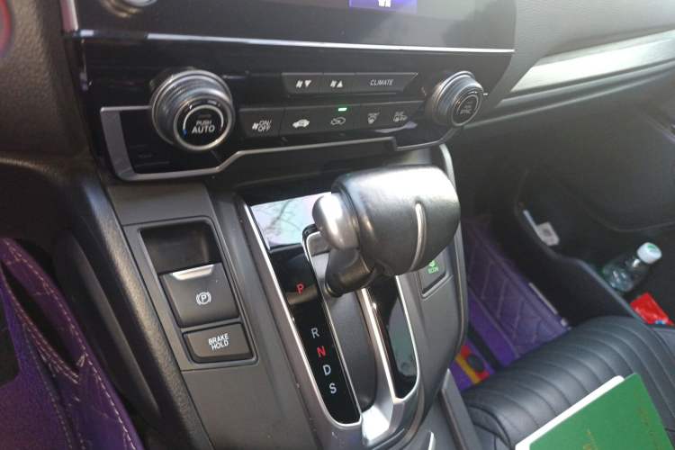 Used Honda Breeze 2021 240TURBO CVT 2WD Prestige Edition Gear Lever