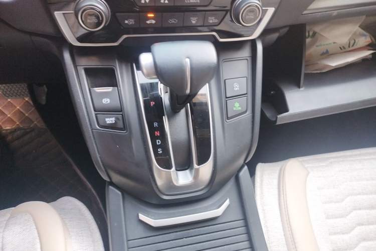 Used Honda Breeze 2021 240TURBO CVT 2WD Prestige Edition Gear Lever