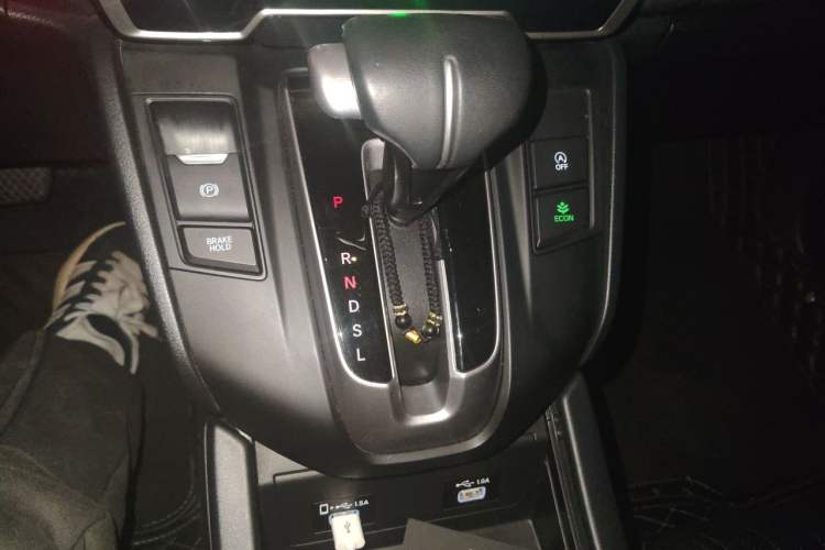 Used Honda Breeze 2021 240TURBO CVT Two-Wheel Drive Smart Enjoyment Version Gear Lever