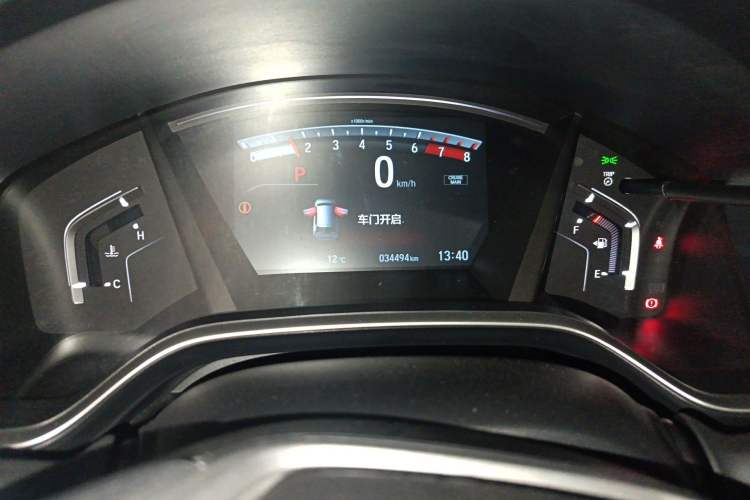 Used Honda Breeze 2021 240TURBO CVT Front-Wheel Drive Elite Edition Instrument Cluster