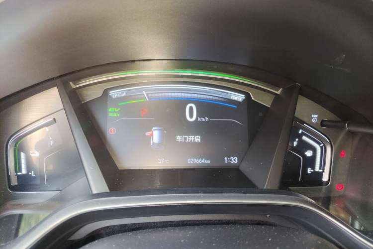 Used Honda Breeze 2021 Rui Hybrid 2.0L 2WD Rui Luxury Edition Instrument Cluster