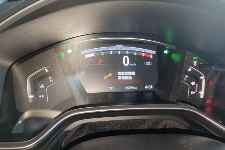Used Honda Breeze 2021 240TURBO CVT Front-Wheel Drive Elite Edition Instrument Cluster