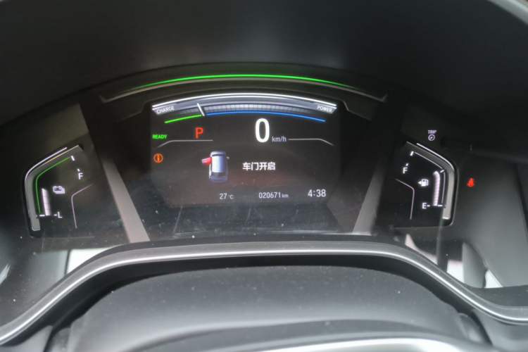 Used Honda Breeze 2021 Rui Hybrid 2.0L 2WD Rui Luxury Edition Instrument Cluster