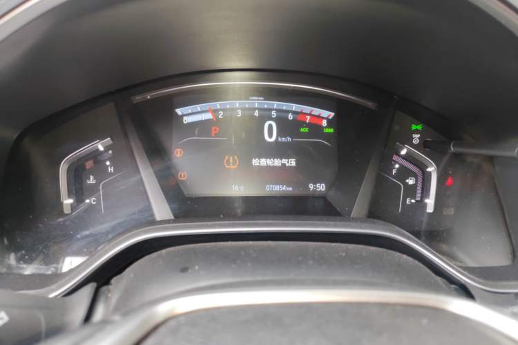 Used Honda Breeze 2021 240TURBO CVT Two-Wheel Drive Smart Enjoyment Version Instrument Cluster