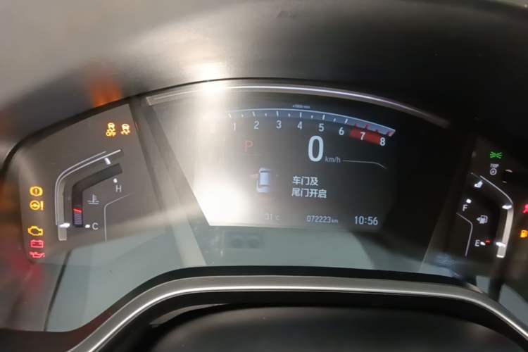 Used Honda Breeze 2021 240TURBO CVT Front-Wheel Drive Elite Edition Instrument Cluster