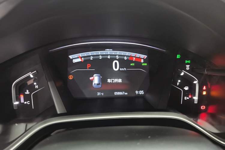 Used Honda Breeze 2021 240TURBO CVT Two-Wheel Drive Smart Enjoyment Version Instrument Cluster