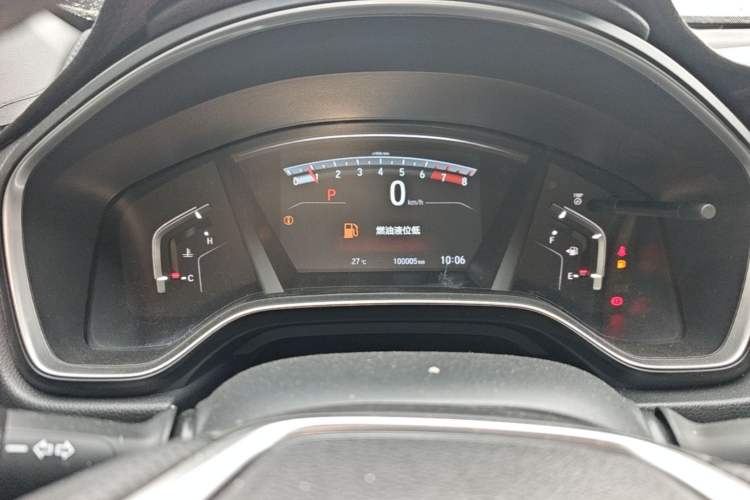 Used Honda Breeze 2021 240TURBO CVT 2WD Prestige Edition Instrument Cluster