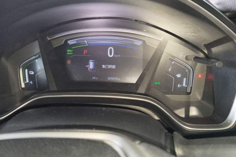Used Honda Breeze 2021 Rui Hybrid 2.0L 2WD Rui Elite Edition Instrument Cluster