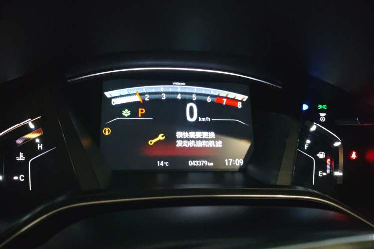 Used Honda Breeze 2021 240TURBO CVT 2WD Prestige Edition Instrument Cluster