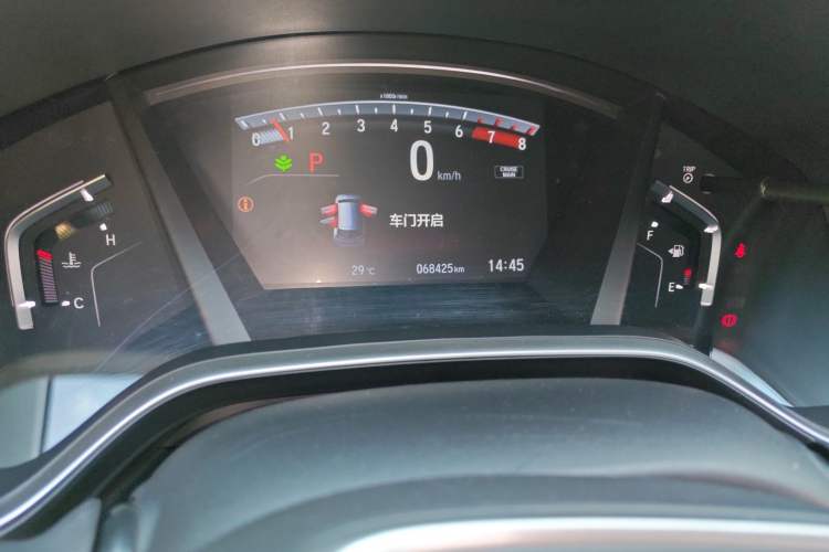 Used Honda Breeze 2021 240TURBO CVT Front-Wheel Drive Elite Edition Instrument Cluster