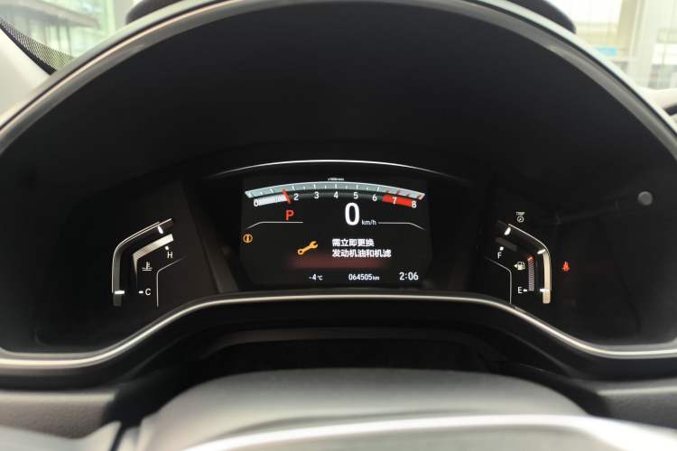 Used Honda Breeze 2021 240TURBO CVT Two-Wheel Drive Smart Enjoyment Version Instrument Cluster