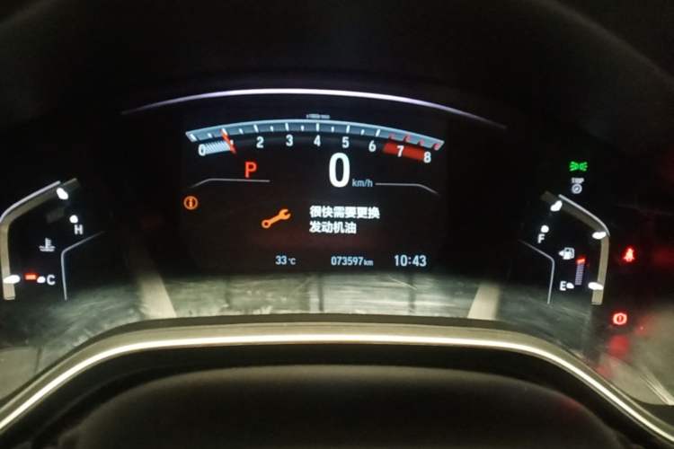 Used Honda Breeze 2021 240TURBO CVT Front-Wheel Drive Elite Edition Instrument Cluster