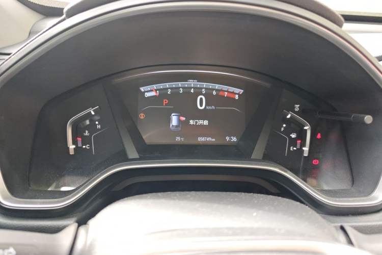 Used Honda Breeze 2021 240TURBO CVT Two-Wheel Drive Smart Enjoyment Version Instrument Cluster