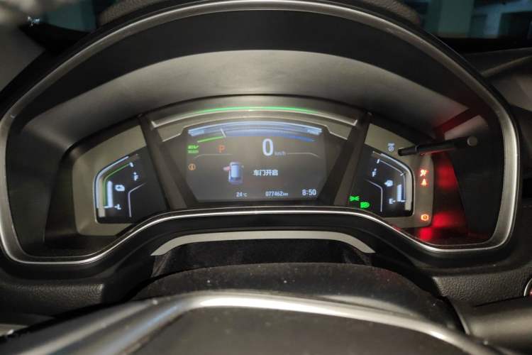 Used Honda Breeze 2021 Rui Hybrid 2.0L 2WD Rui Luxury Edition Instrument Cluster