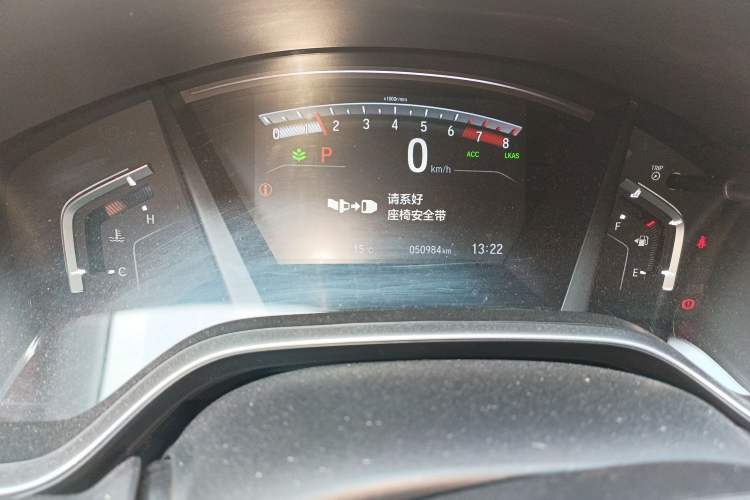 Used Honda Breeze 2021 240TURBO CVT Two-Wheel Drive Smart Enjoyment Version Instrument Cluster