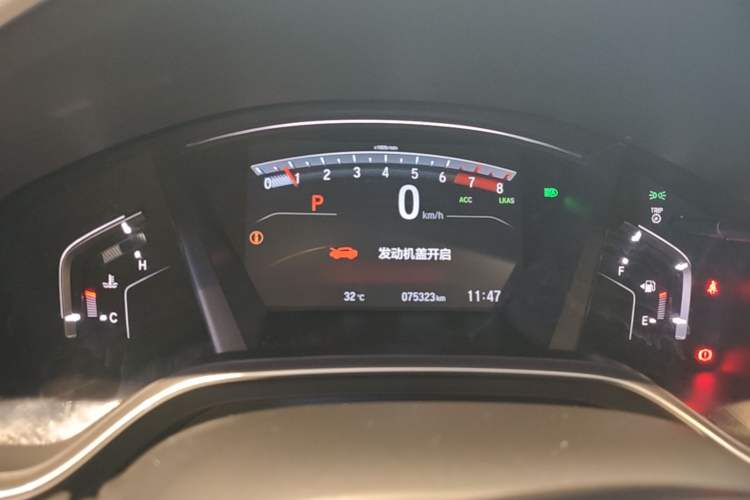 Used Honda Breeze 2021 240TURBO CVT Two-Wheel Drive Smart Enjoyment Version Instrument Cluster