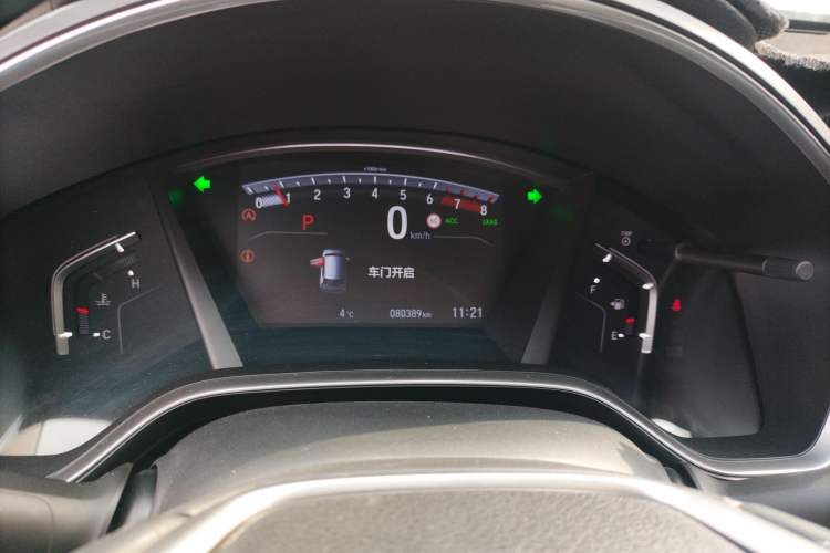 Used Honda Breeze 2021 240TURBO CVT Two-Wheel Drive Smart Enjoyment Version Instrument Cluster