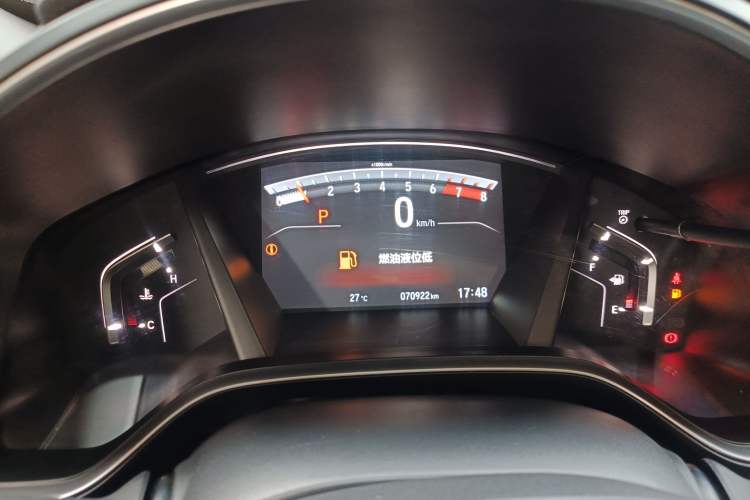 Used Honda Breeze 2021 240TURBO CVT Two-Wheel Drive Smart Enjoyment Version Instrument Cluster