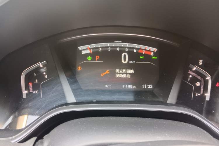 Used Honda Breeze 2021 240TURBO CVT Two-Wheel Drive Smart Enjoyment Version Instrument Cluster