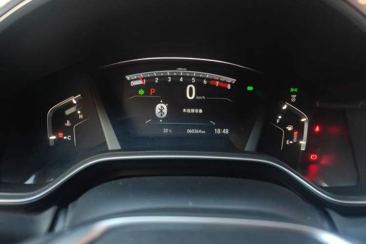 Used Honda Breeze 2021 240TURBO CVT Two-Wheel Drive Smart Enjoyment Version Instrument Cluster