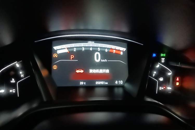 Used Honda Breeze 2021 240TURBO CVT Two-Wheel Drive Smart Enjoyment Version Instrument Cluster