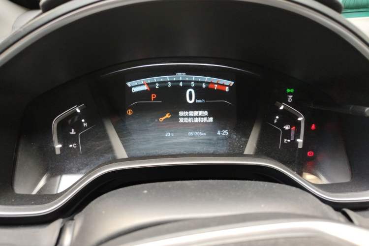 Used Honda Breeze 2021 240TURBO CVT Front-Wheel Drive Elite Edition Instrument Cluster