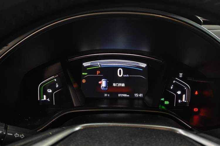 Used Honda Breeze 2021 Rui Hybrid 2.0L 2WD Rui Luxury Edition Instrument Cluster