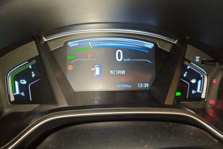 Used Honda Breeze 2021 Rui Hybrid 2.0L 2WD Rui Elite Edition Instrument Cluster