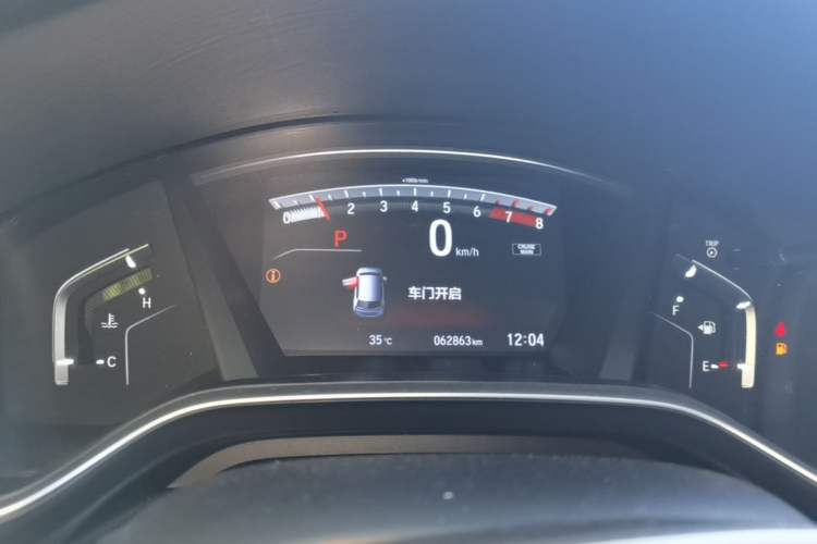Used Honda Breeze 2021 240TURBO CVT Front-Wheel Drive Elite Edition Instrument Cluster