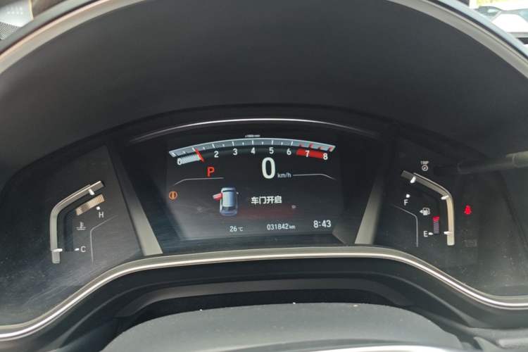 Used Honda Breeze 2021 240TURBO CVT Front-Wheel Drive Elite Edition Instrument Cluster