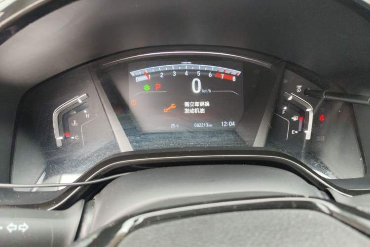 Used Honda Breeze 2021 240TURBO CVT Front-Wheel Drive Elite Edition Instrument Cluster