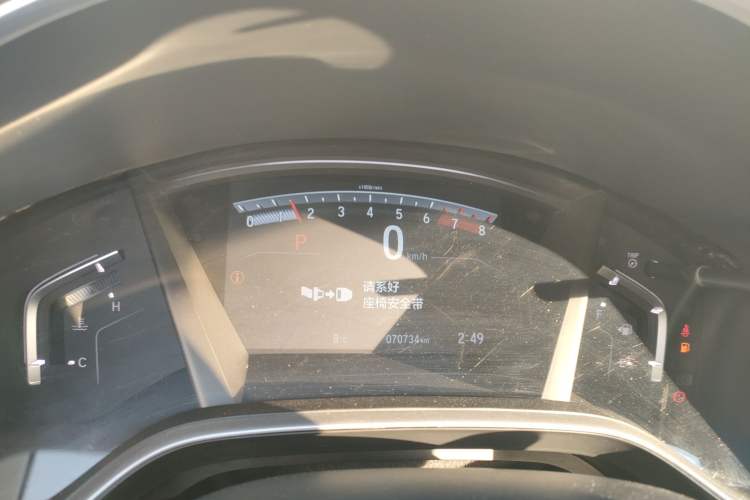 Used Honda Breeze 2021 240TURBO CVT Two-Wheel Drive Smart Enjoyment Version Instrument Cluster