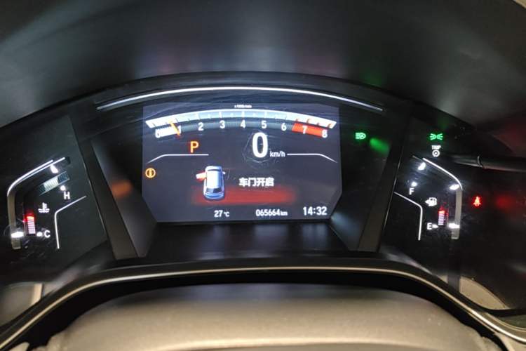 Used Honda Breeze 2021 240TURBO CVT 2WD Prestige Edition Instrument Cluster