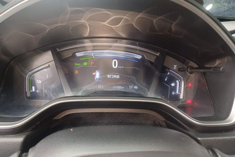 Used Honda Breeze 2021 Rui Hybrid 2.0L 2WD Rui Elite Edition Instrument Cluster