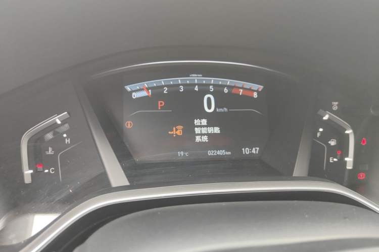 Used Honda Breeze 2021 240TURBO CVT 2WD Luxury Edition Instrument Cluster