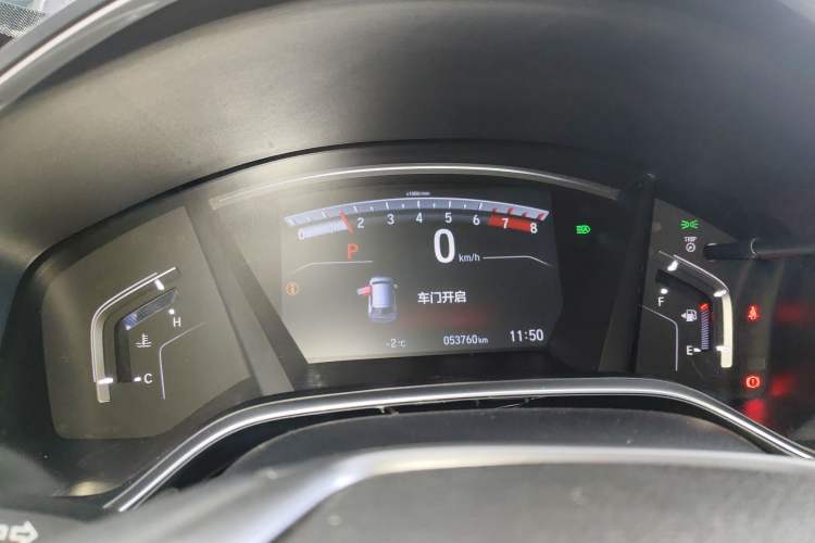 Used Honda Breeze 2021 240TURBO CVT 2WD Prestige Edition Instrument Cluster