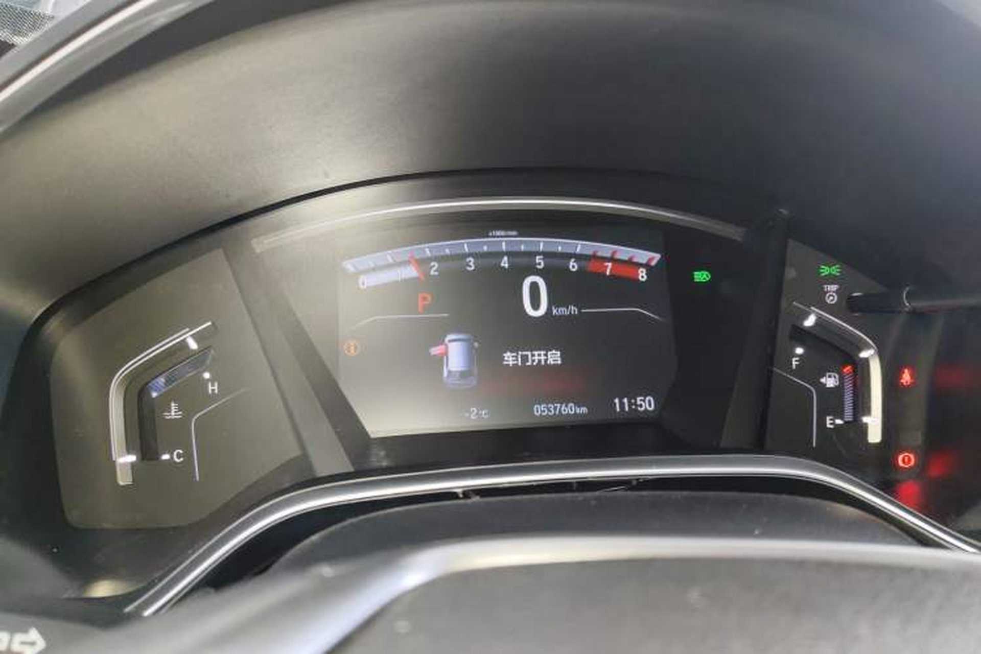 Used Honda Breeze 2021 240TURBO CVT 2WD Prestige Edition Instrument Cluster