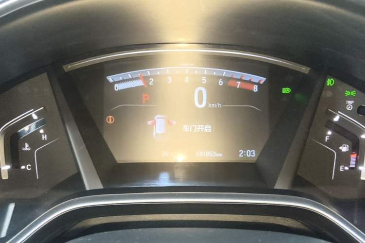 Used Honda Breeze 2021 240TURBO CVT Two-Wheel Drive Smart Enjoyment Version Instrument Cluster