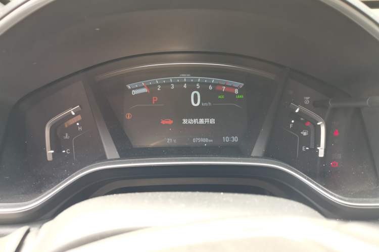 Used Honda Breeze 2021 240TURBO CVT Two-Wheel Drive Smart Enjoyment Version Instrument Cluster
