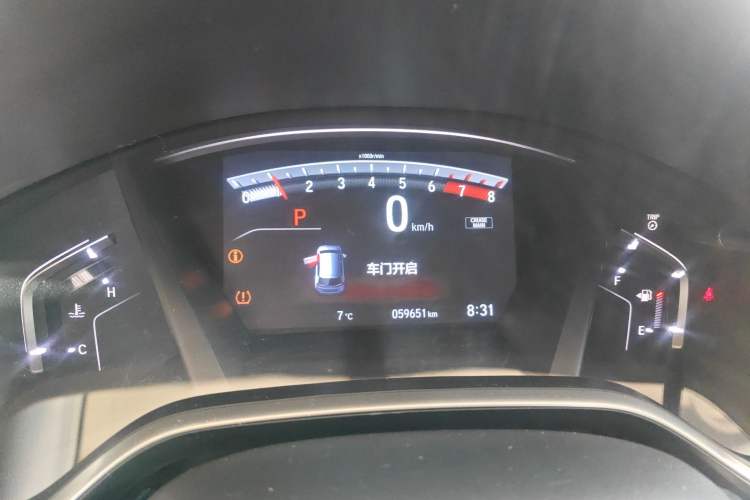 Used Honda Breeze 2021 240TURBO CVT Front-Wheel Drive Elite Edition Instrument Cluster