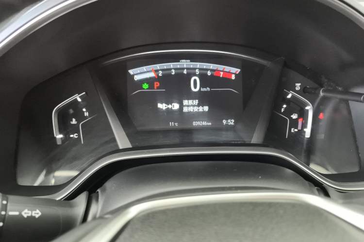 Used Honda Breeze 2021 240TURBO CVT Two-Wheel Drive Smart Enjoyment Version Instrument Cluster