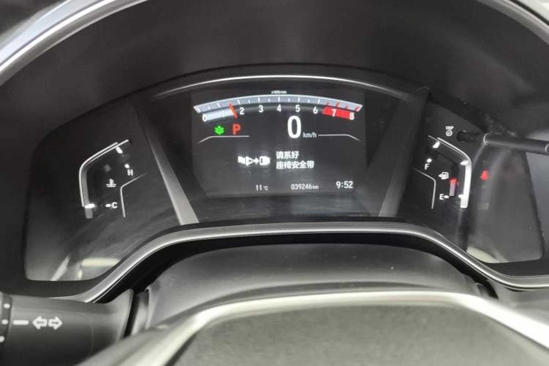 Used Honda Breeze 2021 240TURBO CVT Two-Wheel Drive Smart Enjoyment Version Instrument Cluster