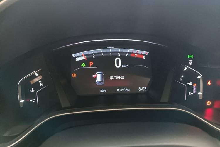 Used Honda Breeze 2021 240TURBO CVT Front-Wheel Drive Elite Edition Instrument Cluster