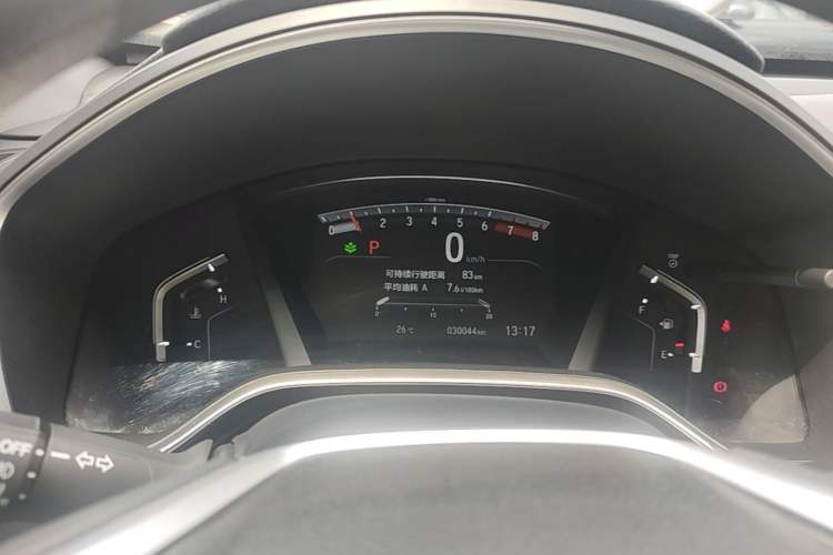 Used Honda Breeze 2021 240TURBO CVT Front-Wheel Drive Elite Edition Instrument Cluster