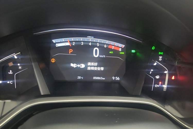Used Honda Breeze 2021 240TURBO CVT Two-Wheel Drive Smart Enjoyment Version Instrument Cluster