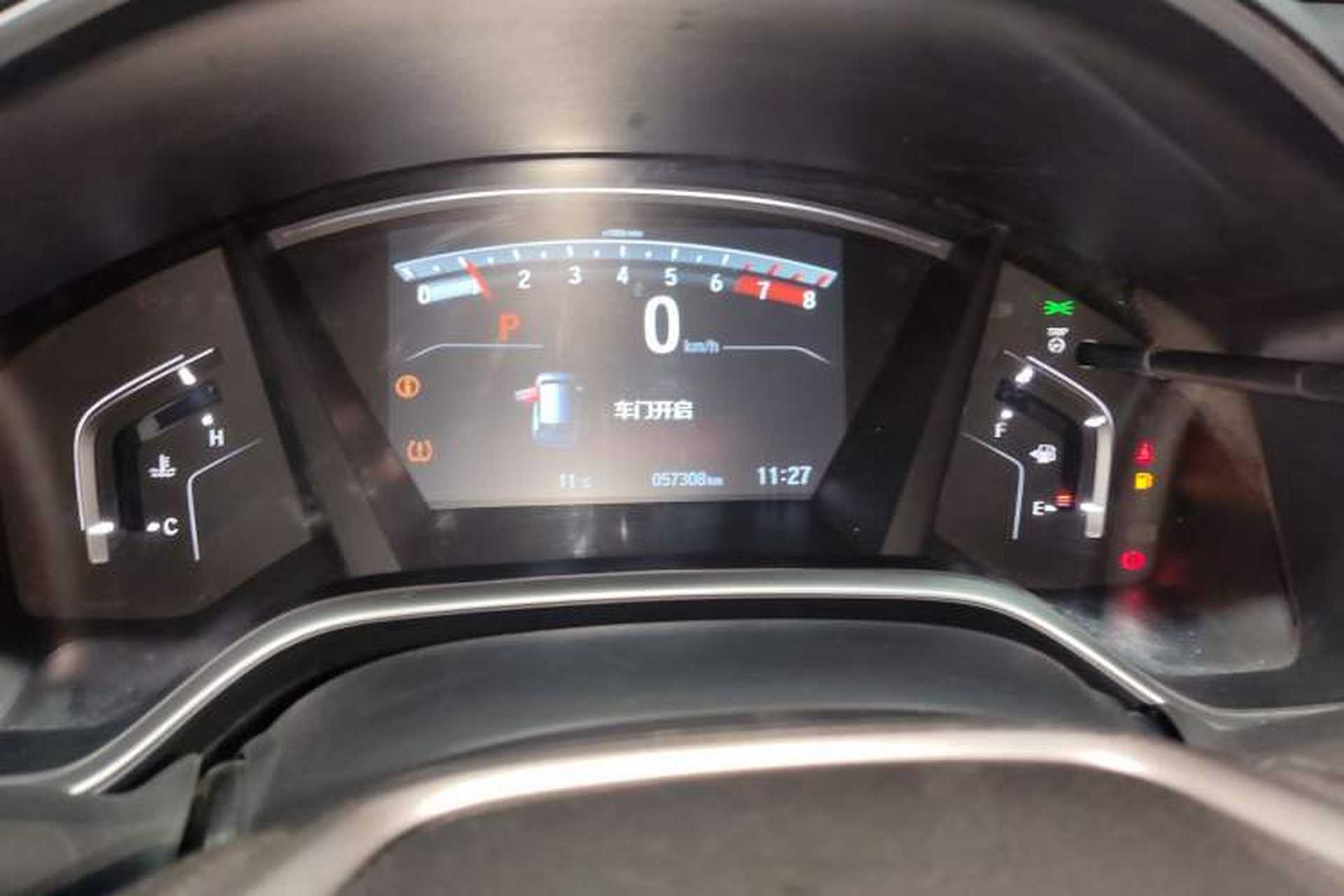Used Honda Breeze 2021 240TURBO CVT Front-Wheel Drive Elite Edition Instrument Cluster