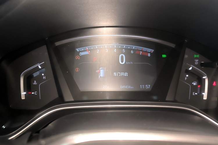 Used Honda Breeze 2021 240TURBO CVT Two-Wheel Drive Smart Enjoyment Version Instrument Cluster