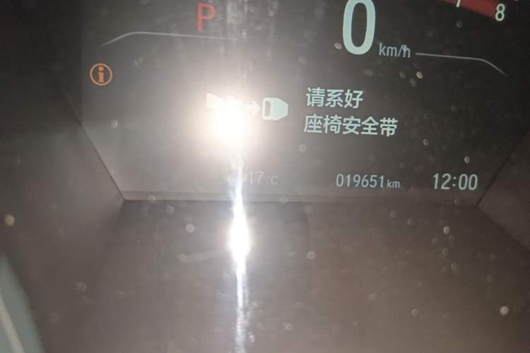 Used Honda Breeze 2021 240TURBO CVT Front-Wheel Drive Elite Edition Instrument Cluster