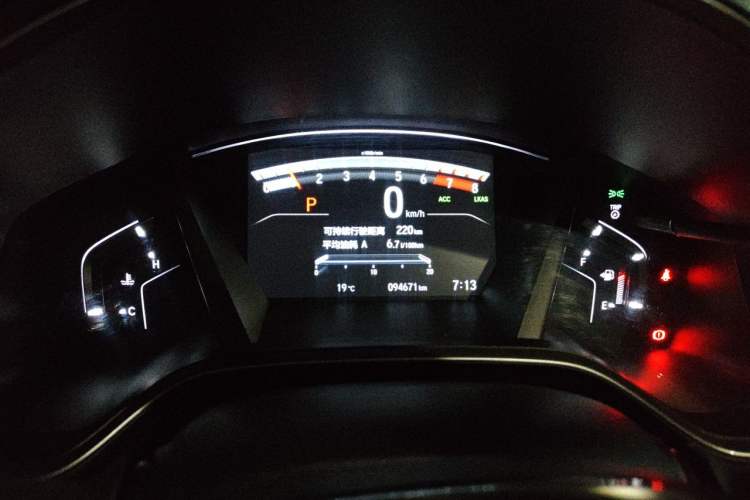Used Honda Breeze 2021 240TURBO CVT Two-Wheel Drive Smart Enjoyment Version Instrument Cluster